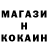 Кетамин ketamine Anarxict Xvin