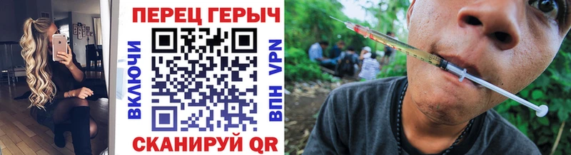 Героин афганец  Нижневартовск 