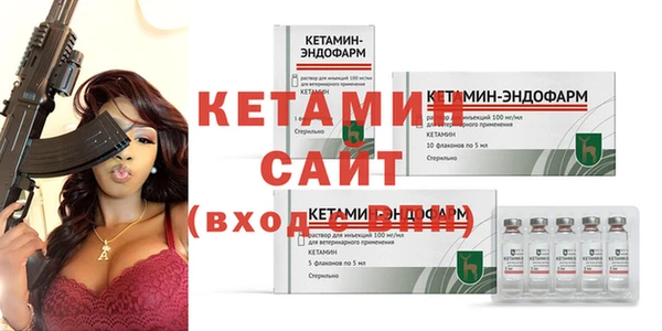 2c-b Семикаракорск