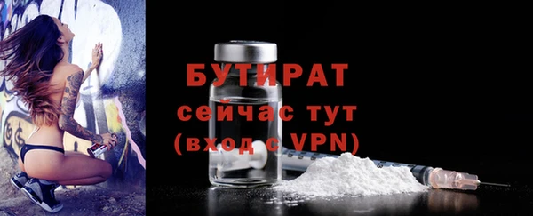 COCAINE Снежногорск
