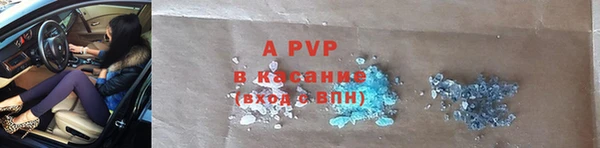 2c-b Семикаракорск