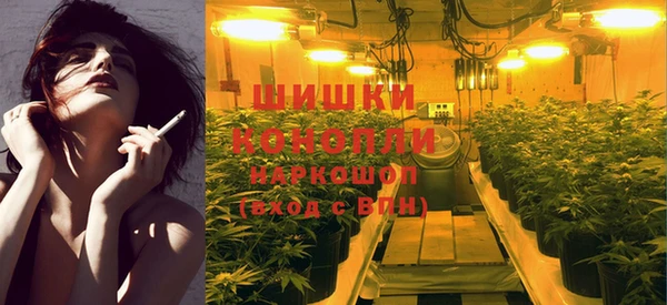 COCAINE Снежногорск