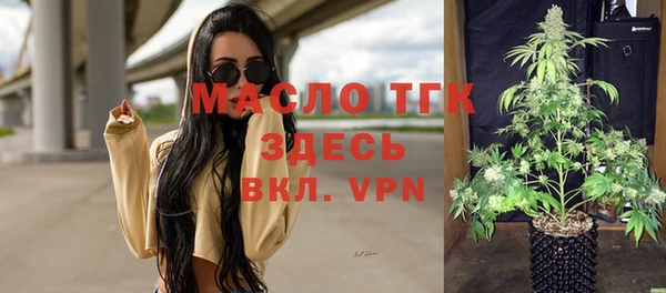 героин Снежинск