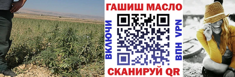 Дистиллят ТГК жижа  MEGA зеркало  Нижневартовск 